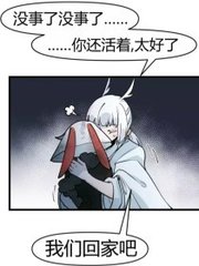 51吃瓜网饼干姐姐